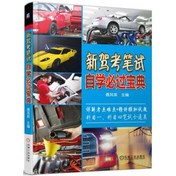 ���{���Pԇ�ԌW(xu��)���^����