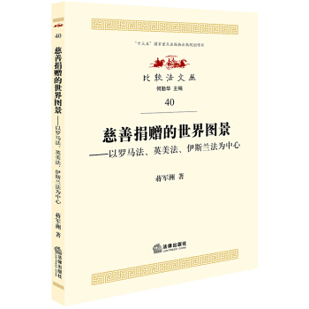 ���ƾ�ٛ(z��ng)������D�������_�R����Ӣ��������˹�m��������