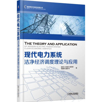 �F(xi��n)�����ϵ�y(t��ng)������(j��ng)���{(di��o)����Փ�c��(y��ng)��