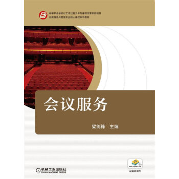 ��(hu��)�h����(w��)