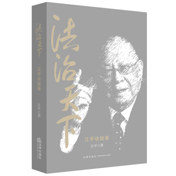 �������£���ƽ�LՄ䛣����߀ԭ���W(xu��)̩����ƽ�����ķ���˼���������ѣ�