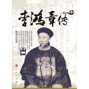 ������