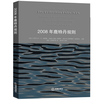 2008��¹�ص�Ҏ(gu��)�t