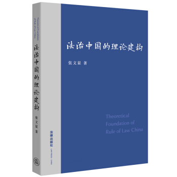 �����Ї�(gu��)����Փ����(g��u)