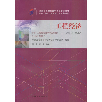 ���̽���(���Կ����ˎ죩