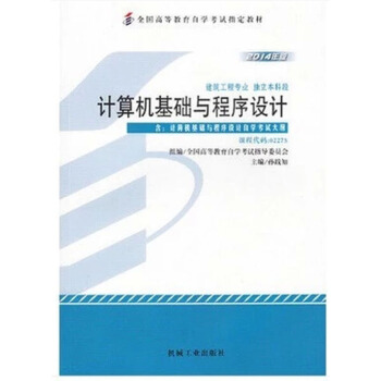 Ӌ��C���A�c�����OӋ