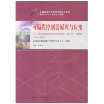 �ɾ��̿�����ԭ���c��(y��ng)�ã����Կ����ˎ죩