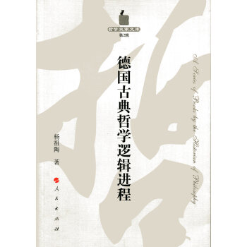 ��(gu��)�ŵ��܌W(xu��)߉݋�M(j��n)�̡��܌W(xu��)ʷ���Ď�(k��)����2݋��