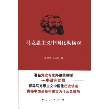 �R��˼���x�Ї�(gu��)���v�M�^