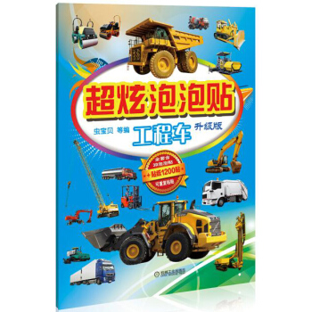 ���������N ����܇(ch��)������(j��)�棩