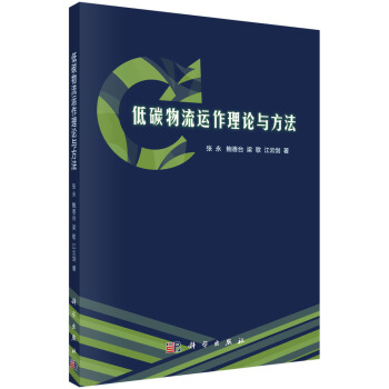 ��̼�����\(y��n)����Փ�c����