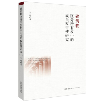 ������^(q��)�����Й�(qu��n)�еĳɆT��(qu��n)��ʹ�о� 