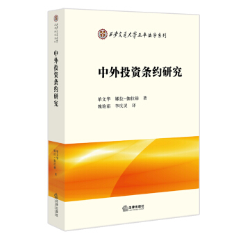 ����Ͷ�Y�l�s�о� 