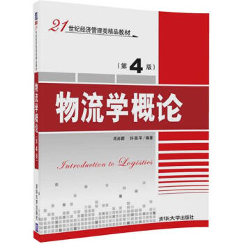 �����W��Փ