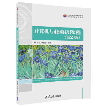 Ӌ(j��)��C(j��)���I(y��)Ӣ�Z(y��)�̳�