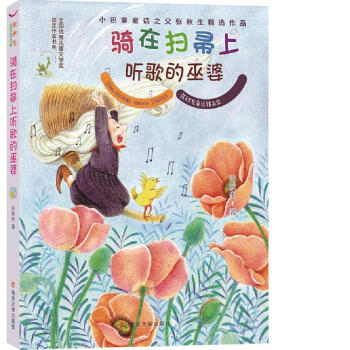 �T�ڒ����� (t��ng)�������