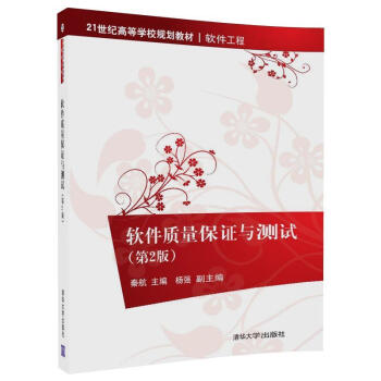 ܛ���|(zh��)�����C�c�yԇ