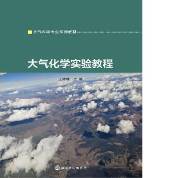 ��⻯�W(xu��)��(sh��)�(y��n)�̳�