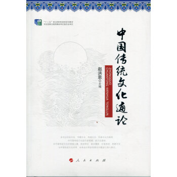 �Ї�(gu��)���y(t��ng)�Ļ�ͨՓ����ӆ�棩