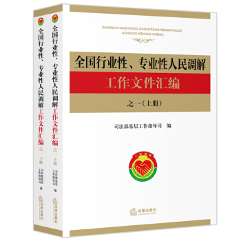 ȫ���ИI(y��)�������I(y��)�������{(di��o)�⹤���ļ��R��֮һ�����ԣ�