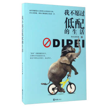 �Ҳ�Ը�^���������