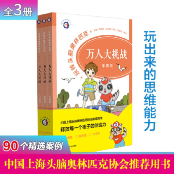 ���D�^�X�W��ƥ�ˡ��f�˴�����(zh��n)