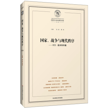 ��������(zh��n)���c�F(xi��n)�����򡪡�������ʩ���،�݋����2݋��