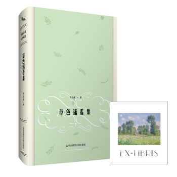 ��ɫ�b����