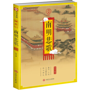 ��ʷ001����������