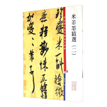 ����ī�E�x(��)(��ɫ�Ŵ��Ї���������)