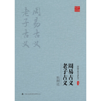 ����_(d��)�����׹��x ���ӹ��x