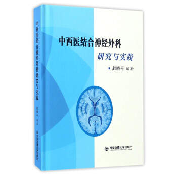 �����t(y��)�Y(ji��)����(j��ng)����о��c��(sh��)