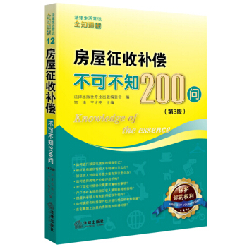 ���������a�����ɲ�֪200������3�棩����������ȫ֪��ϵ�����԰��f��������ֱ�^��ֱ���}���������I(y��)��