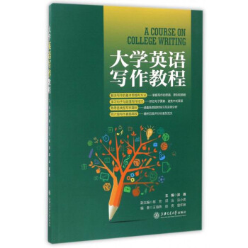 ��W(xu��)Ӣ�Z�����̳�