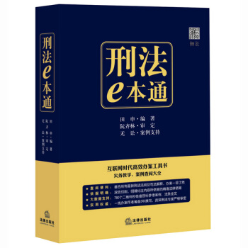 �̷�e��ͨ:��(li��n)�W(w��ng)�r����Ч�k�����ߕ����pɫӡˢ���o�A��(sh��)��(j��)֧�������2016؝���V�T�������Ʒ��ጵ�������Ҏ(gu��)�����z�����k������������(w��)�̌W(xu��)������醴�ȫ��