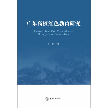 �V�|��У�tɫ�����о�