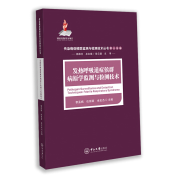 �l(f��)��������Y��Ⱥ��ԭ�W(xu��)�O(ji��n)�y(c��)�c�z�y(c��)���g(sh��)