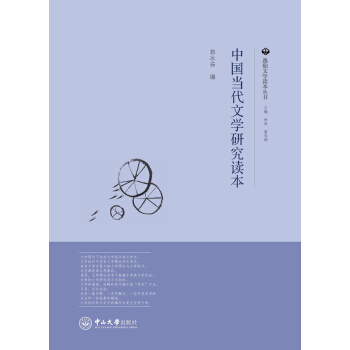 �Ї������ČW(xu��)�о��x����