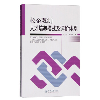 У���p���˲����B(y��ng)ģʽ���u�r�wϵ