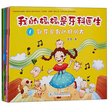 �ҵċ����������t(y��)����������(c��)��