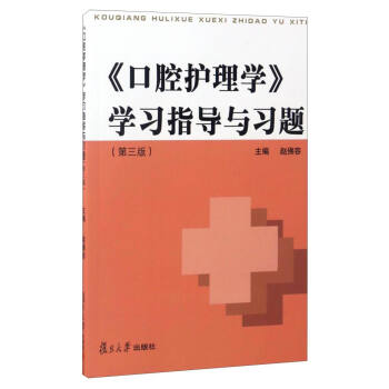 ����ǻ�o(h��)��W(xu��)���W(xu��)��(x��)ָ��(d��o)�c��(x��)�}�������棩