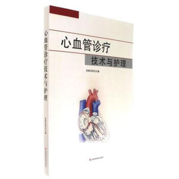 ��Ѫ���\�����g�c�o��