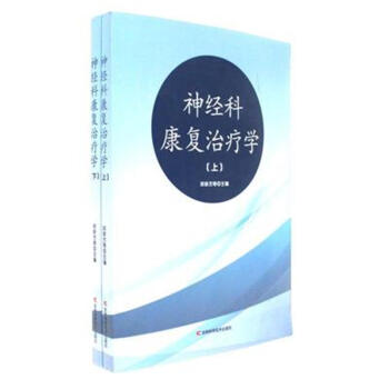 ��(j��ng)�ƿ���(f��)�ί��W(xu��)