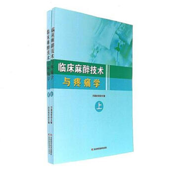 �R���������g(sh��)�c��ʹ�W(xu��)