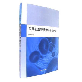 ��(sh��)����Ѫ�ܼ����C���ί��W(xu��)