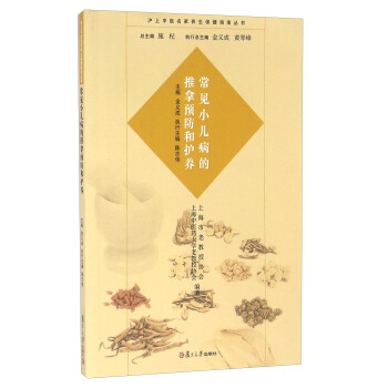 ��ҊС�����������A(y��)�����o(h��)�B(y��ng)���������t(y��)�����B(y��ng)������ָ�υ�����