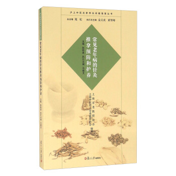 ��Ҋ���겡��ᘾ������A(y��)�����o(h��)�B(y��ng)���������t(y��)�����B(y��ng)������ָ�υ�����