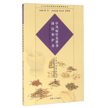 ���L(f��ng)����ᘾ������A(y��)�����o�B(y��ng)���������t(y��)�����B(y��ng)������ָ�υ�����