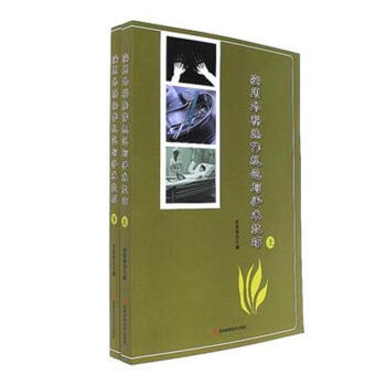 ��(sh��)����Ʋ���Ҏ(gu��)���c���g(sh��)����