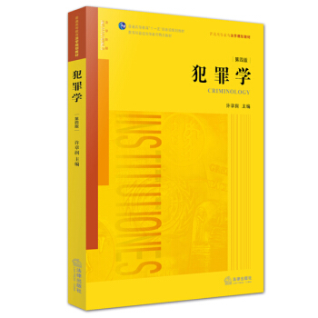 ����W�����İ棩������W��(j��ng)��̲���ϵ�y(t��ng)�U������W��Փ֪�R��ȫ����ӆ�������������D����